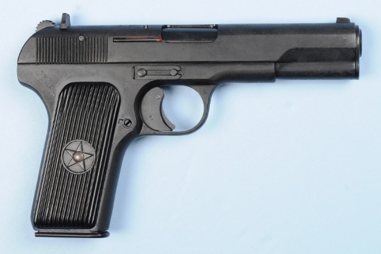 Chinese Military Type 54 Tokarev 7.62x25mm Semi-Automatic Pistol - FFL # 13044629 (DMM 1)