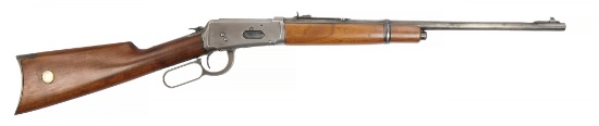 Winchester Model 94 .30-30 Lever-Action-Action Rifle - FFL # 333071 (SHH 1)