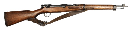 Imperial Japanese World War II Type 38 6.5 Carbine FFL Required 6103 (MLT1)
