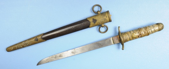 Imperial Japanese WWII Era Naval Dirk (HKR)