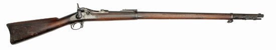 US Springfield Model 1878 Trapdoor "Ramrod Bayonet" 45-70 Rifle, Antique # 520214 (CSK1)