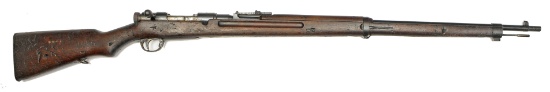 Japanese WWII Era Type 38 Bolt Action 6.5 Jap Rifle FFL: 1518908 (CSK1)