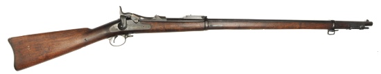 US Springfield Model 1878 Trapdoor "Ramrod Bayonet" 45-70 Rifle Antique No FFL Required (CSK1)