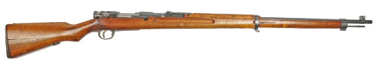 Imperial Japanese Military WWII era Type 39 6.5mm Arisaka Bolt-Action Rifle - FFL # 63540 (A1)