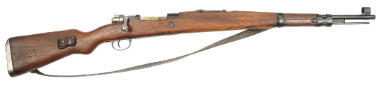 Yugoslavian Military M48 8mm Mauser Bolt-Action Rifle - FFL # K68809 (RYY1)