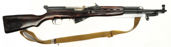 Soviet Military SKS 7.62x39mm Semi-Automatic Rifle - FFL # HM5816 (RYY1)