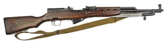 Chinese Military Type 56 SKS 7.62x39mm Semi-Automatic Rifle FFL # 66419 (RYY1)