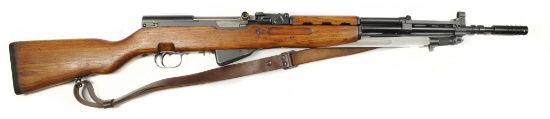 Yugoslav Military M59/66 SKS 7.62x39mm Semi-Automatic Rifle - FFL # 237213 (RYY1)