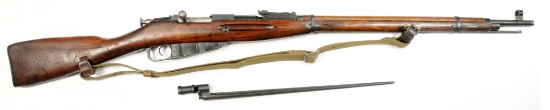 Soviet Military WWII era Transitional 91/30 7.62x54r Bolt-Action Rifle - FFL # 018490 (RYY1)