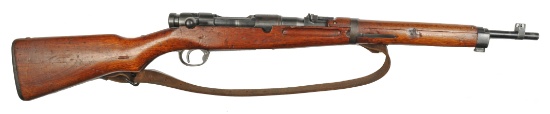 Imperial Japanese WWII Type 38 6.5mm Arisaka Bolt-Action Carbine - FFL # 8323 (RYY1)