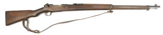 Imperial Japanese Military WWII Type 38 6.5mm Arisaka Bolt-Action Rifle FFL Required 45169 (XQU1)