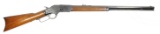 Winchester Model 1873 .32-20 Lever-Action Rifle - Antique - no FFL needed (PAG1)