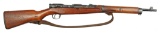 Imperial Japanese WWII Type 38 6.5mm Arisaka Bolt-Action Carbine - FFL # 8323 (RYY1)