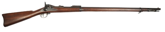 US Military Springfield M1884-89 45-70 Trapdoor Ramrod Bayonet Rifle -no FFL needed (Antique) (HEC1)