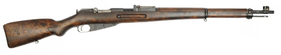 Finnish Military WWII M-39 7.62x54R mm Nagant Bolt-Action Rifle - FFL # 238497 (TAY1)