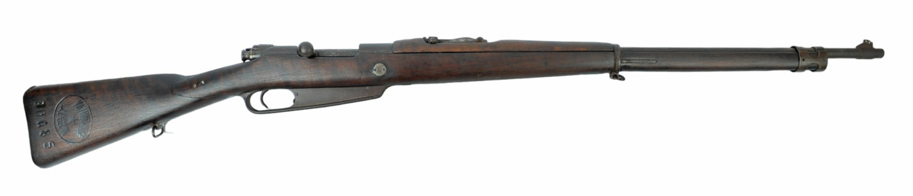 Chinese Military Type 88 Hanyang Arsenal 8mm | Proxibid