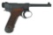 Japanese Type 14 8mm Nambu Semi-auto Pistol FFL Required:   (KDW1)