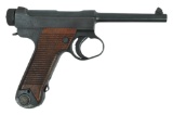 Japanese Type 14 8mm Nambu Semi-auto Pistol FFL Required:   (KDW1)