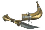 Yemeni Jambiya Dagger/Knife (MOS)