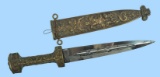 Antique Rare Caucus Region Ornate Kindjal Dagger/Knife (MOS)