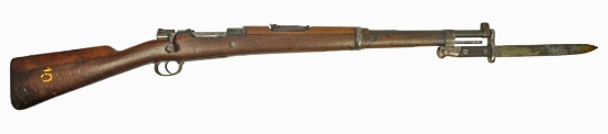 Spanish Model 1916 Short Rifle 7x57MM Bolt-action Rifle FFL Required: A2586 (AH1)