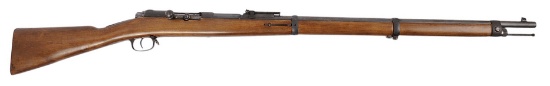 Mauser Gewehr 1871/84 11.5x60mmR Bolt-action Rifle No FFL Required  (EDN1)