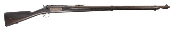 Danish Krag–Jørgensen Model 1889 8x58R Bolt-action Rifle No FFL Required (EDN1)