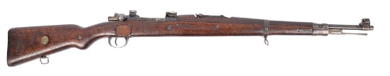 Romanian Military World War II VZ-24 Sniper 8mm Mauser Bolt Action Rifle FFL Required OR5050 (CWA1)
