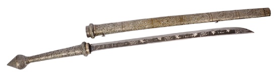 Antique Burmese Dha Sword (CPD)