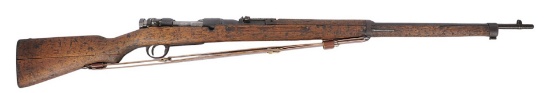 Japanese Tokyo Arsenal Type-38 6.5 Jap Bolt-action Rifle FFL Required: 1633588 (B2E1)