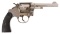 Spanish Eibar .32 Long Revolver FFL Required 72418 (CWA1)