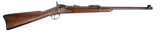 US Military M1884 Springfield Trapdoor 45-70 Gov. Saddle Ring Carbine No FFL Req. (S4C1)