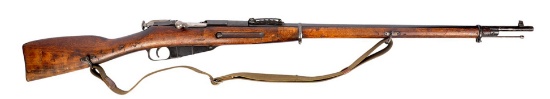 Finnish M1924 M91 New England Westinghouse Mosin-Nagant 7.62x54 Bolt Action Rifle FFL #630891(S4C1)