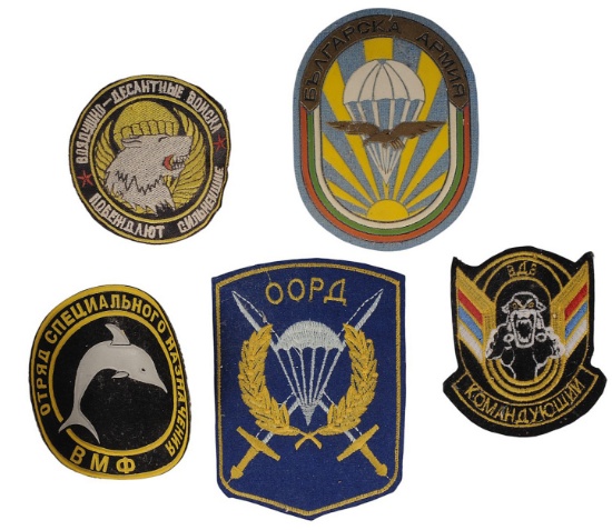 Lot of 5 Assorted USSR Soviet Military Unit Patches (A)