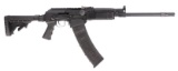 Russian VEPR-12 Molot 12 Ga. Semi-Automatic Shotgun - FFL # 12VCA7207 (JGD1)