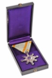 WWII Japanese Cased Order of the Sacred Treasure, VII Class Breast Badge (A)