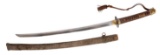 Imperial Japanese World War II Naval Shin Gunto Sword With Junior Officers Knot (CWA)