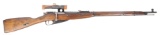 Russian WWII Tula 1943 Dated M91/30 7.62x54mm Bolt Action PU Sniper Rifle FFL Req: #32479(S4C1)