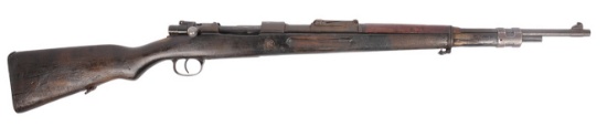 Chinese Chiang Kai-Shek Type 24 K98 Mauser 8mm Bolt Action Rifle FFL Req: #AN349 (APL1)