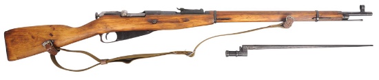 Russian WWII M91/30 Mosin Nagant 7.62x54MMR Bolt Action Rifle/Matching Bayonet FFL RMN031556(BRA1)