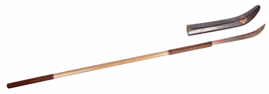 Extremely Rare Japanese Toyatomi Family Marked Sengoku Era Warring States Period Naginata (APL)