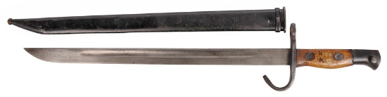 Rare Imperial Japanese WWII Type 30 Arisaka Bayonet for a Type 38 Meiji University Trainer (APL)