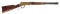 RIFLE (KTS1)