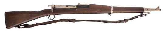 RIFLE (A1)