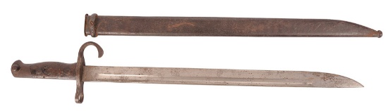Imperial Japanese WWII Type 30 Arisaka Rifle Bayonet(F3L)