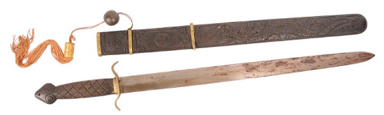 Unauthenticated Vintage Chinese Jian Double Edge Traditional War Sword  (KTS)