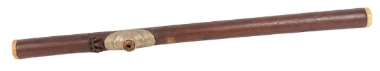 Vintage 18th to Early 19th Century Chinese Ceremonial Pipe (F3L)