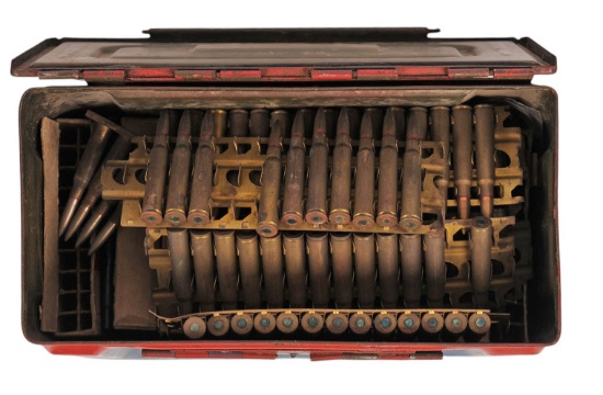 Ammo (DSW)