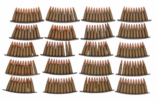 Ammo (RJP)