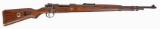 RIFLE (DSW1)